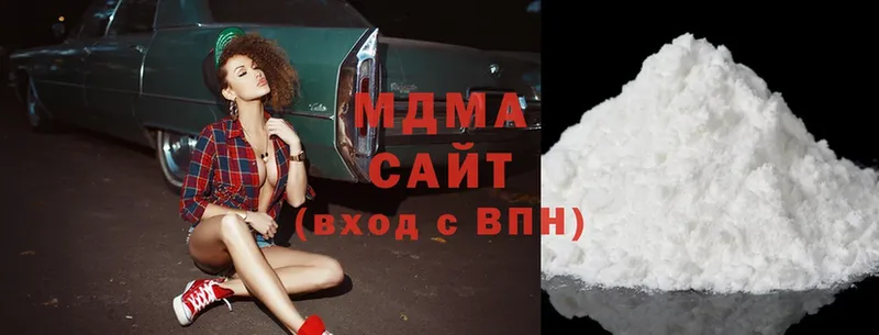 MDMA Molly  Белебей 